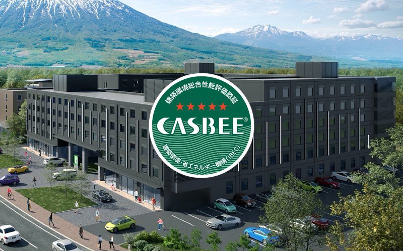 Chứng chỉ Casbee