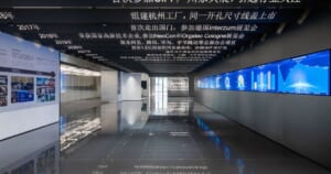 Loại hình văn phòng