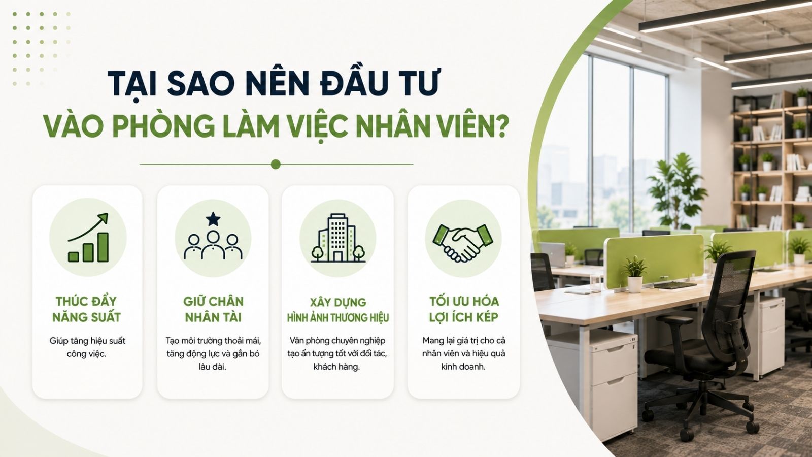Hữu ích khi đầu tư vào phòng làm việc của nhân viên